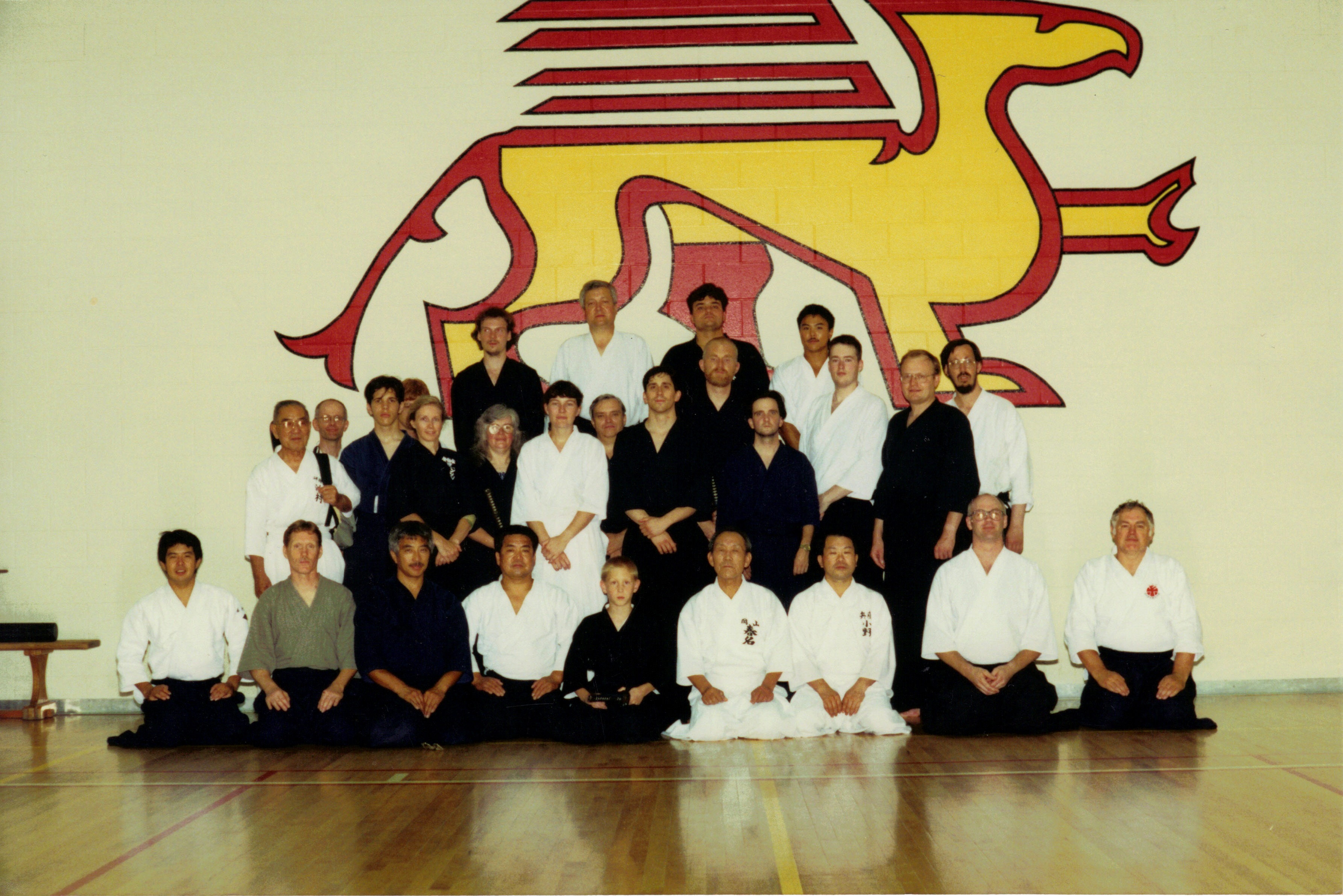 1993 Spring Seminar