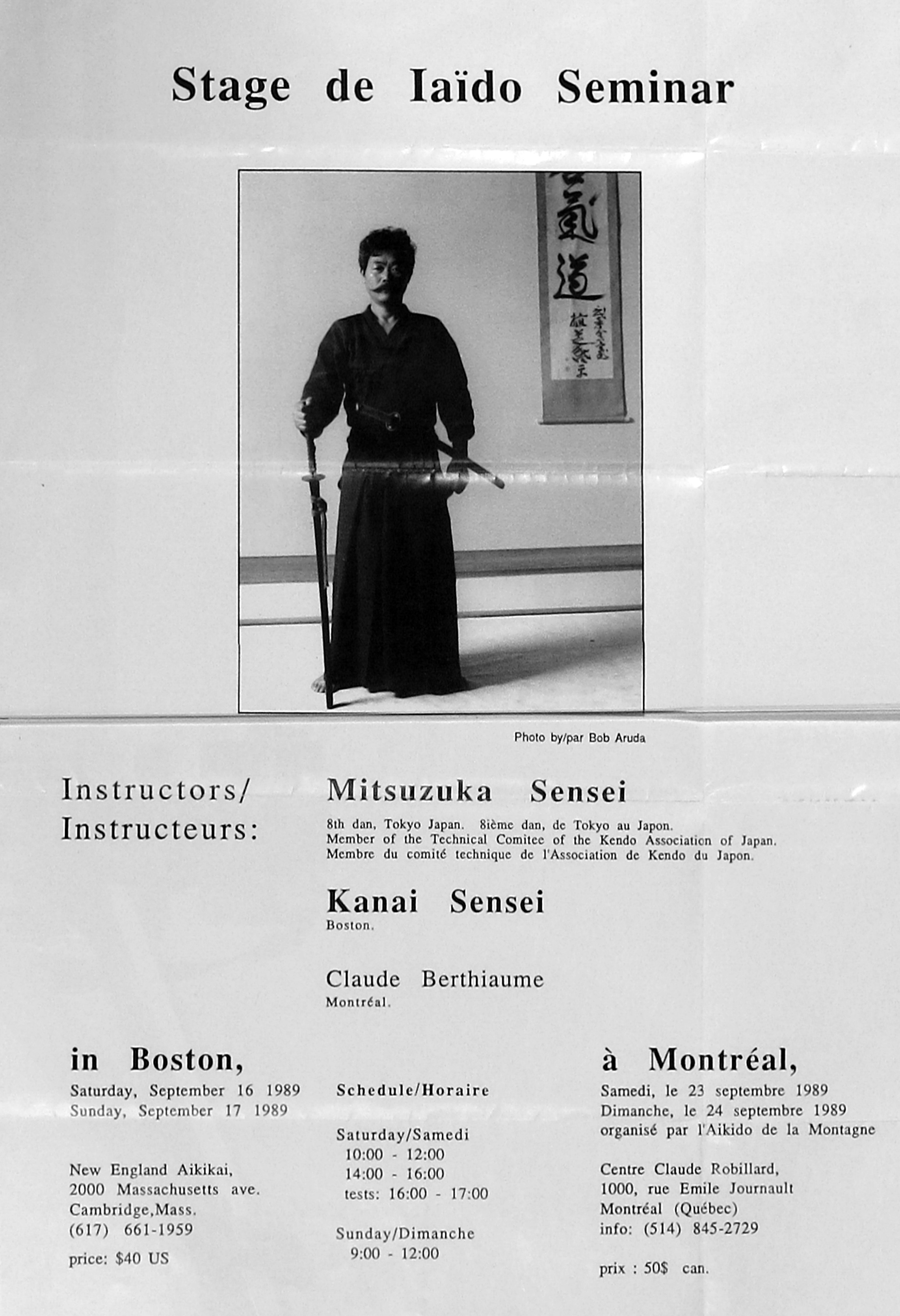 1989 mitsuzuka