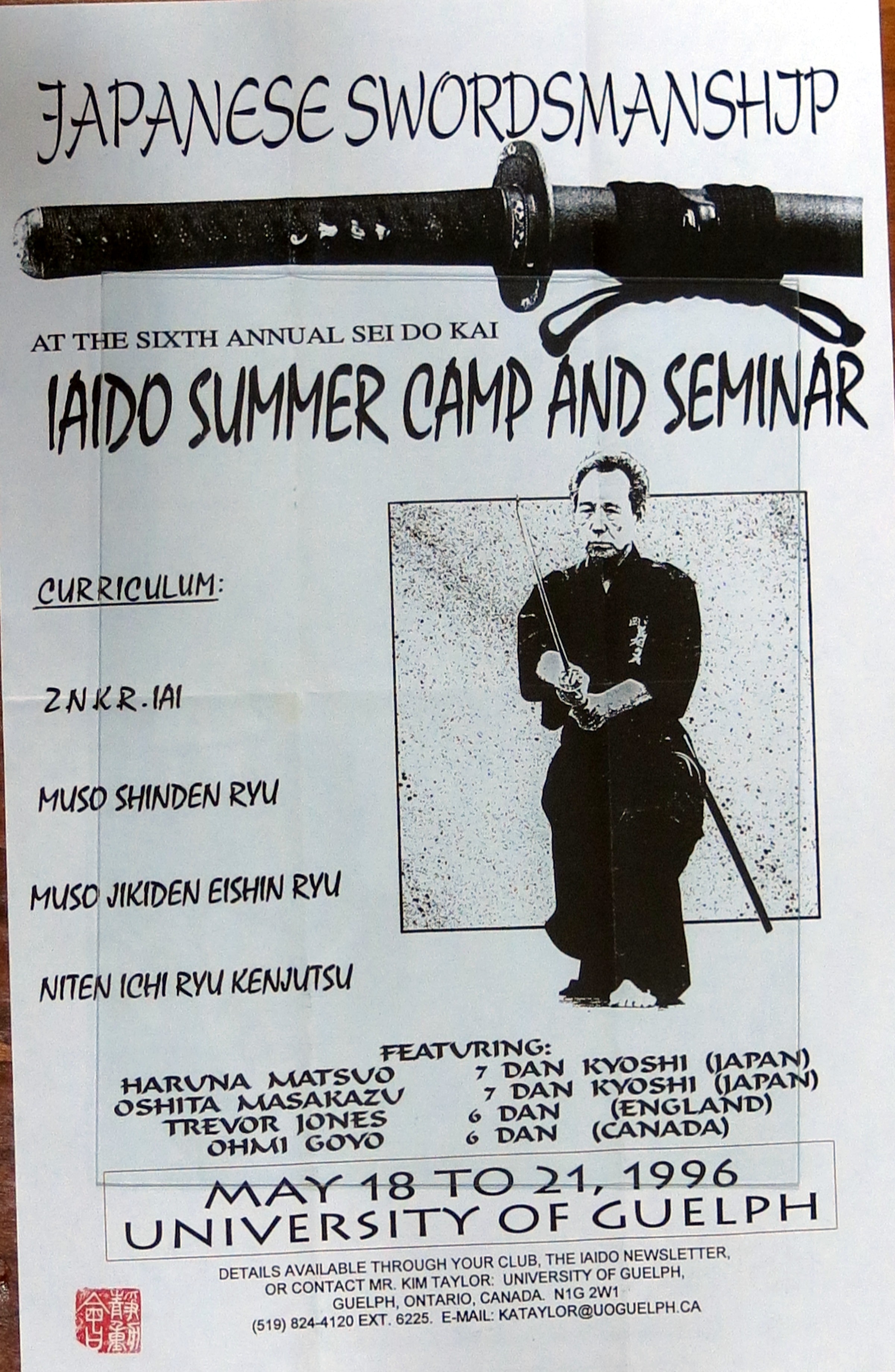 spring
                seminar