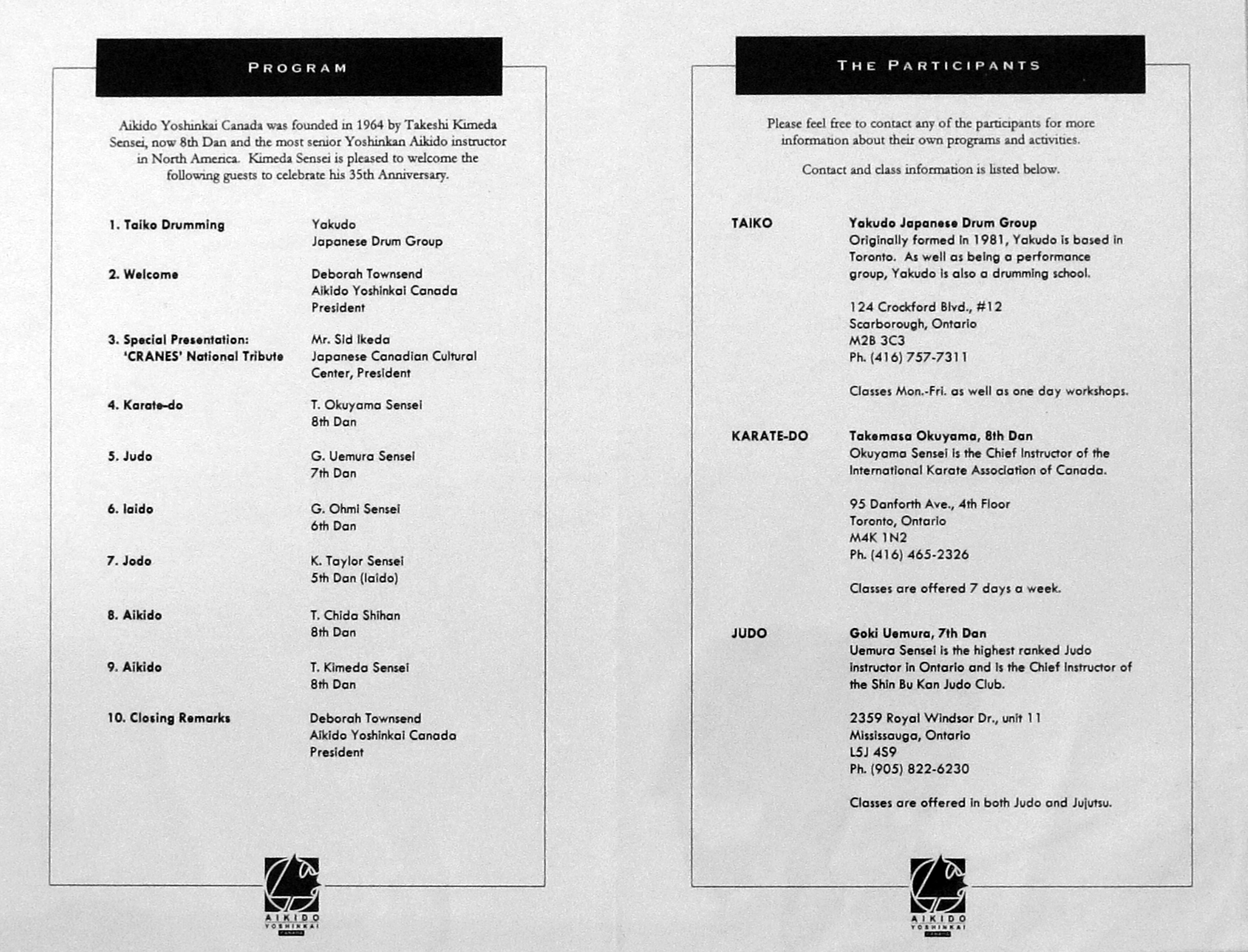 1999 demo