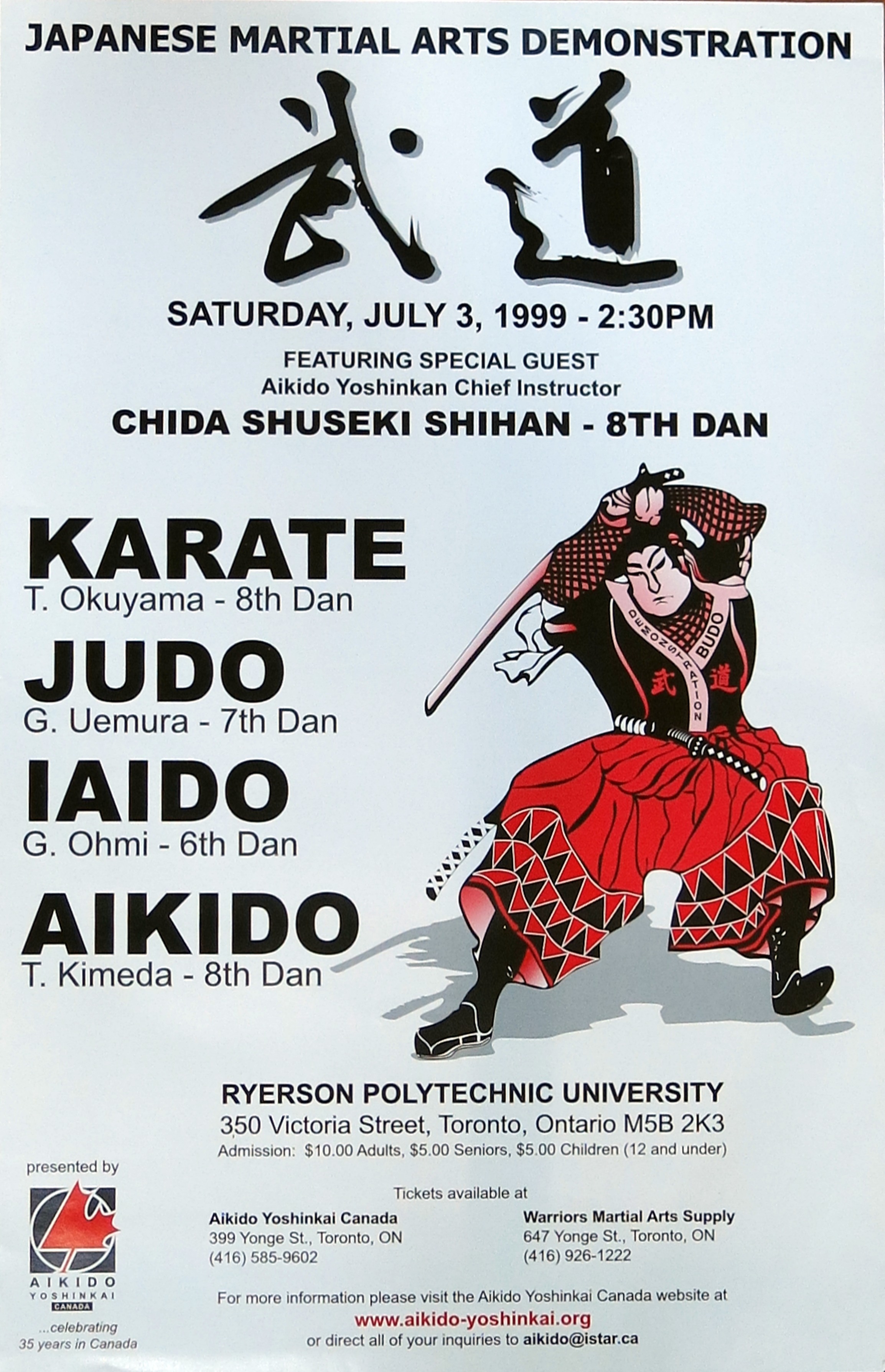 1999 demo