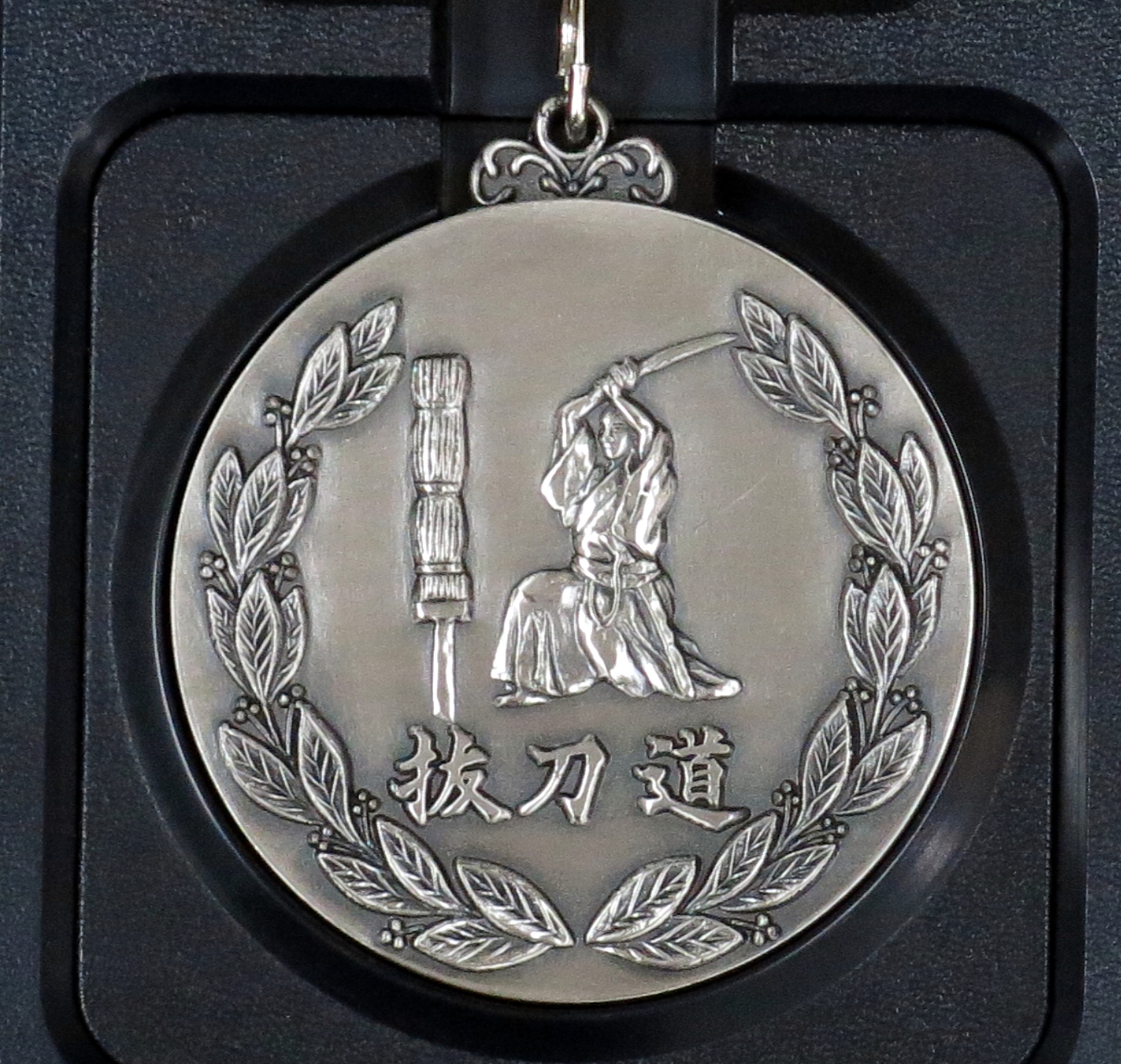 silver medal